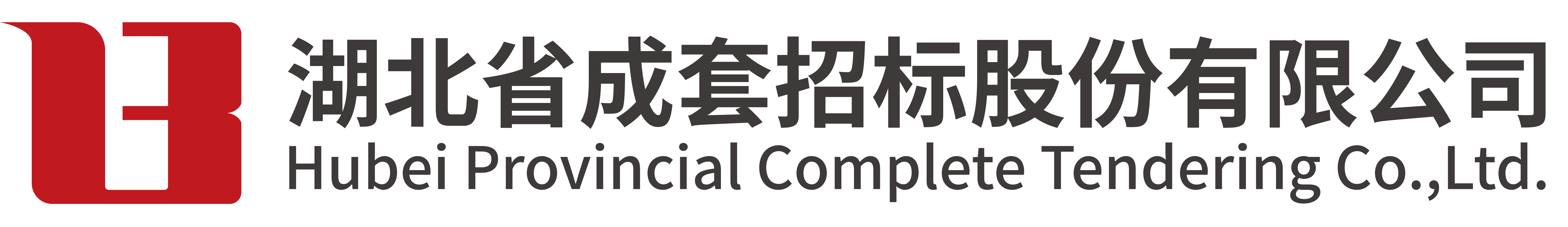 聲屏障廠